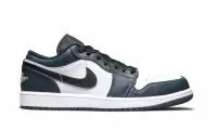 air jordan 1 low dunk dark teal